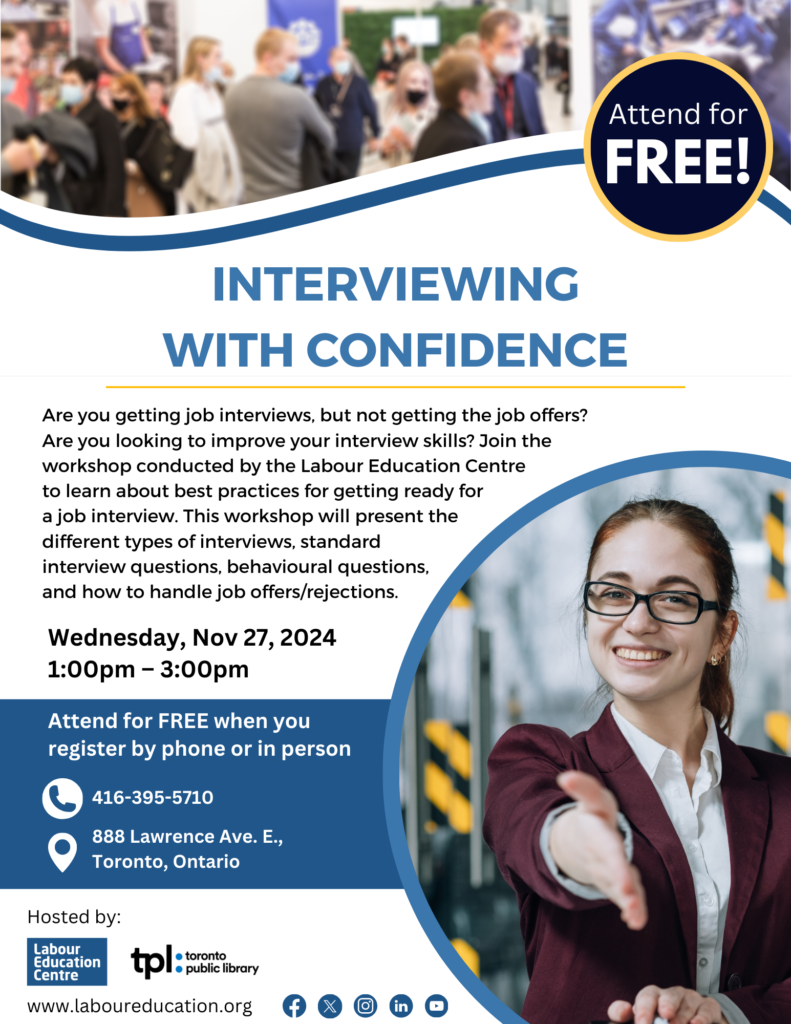 LEC Interviewing with Confidence event flyer